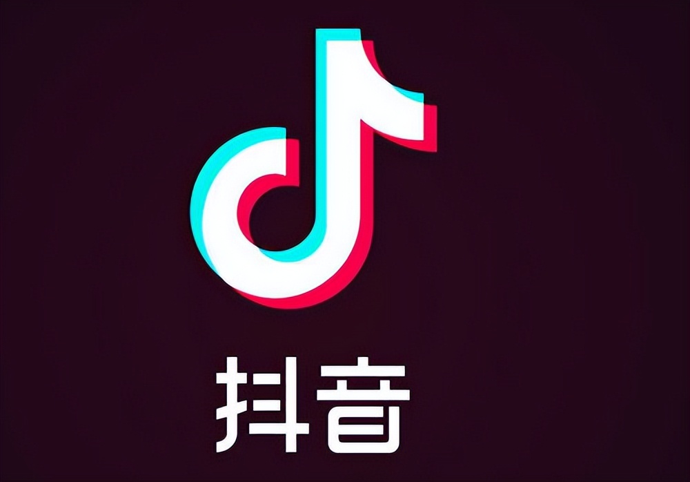 抖音直播间人气